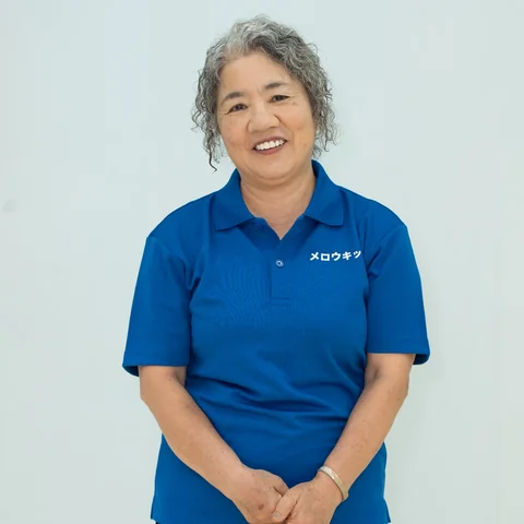 平城 長子